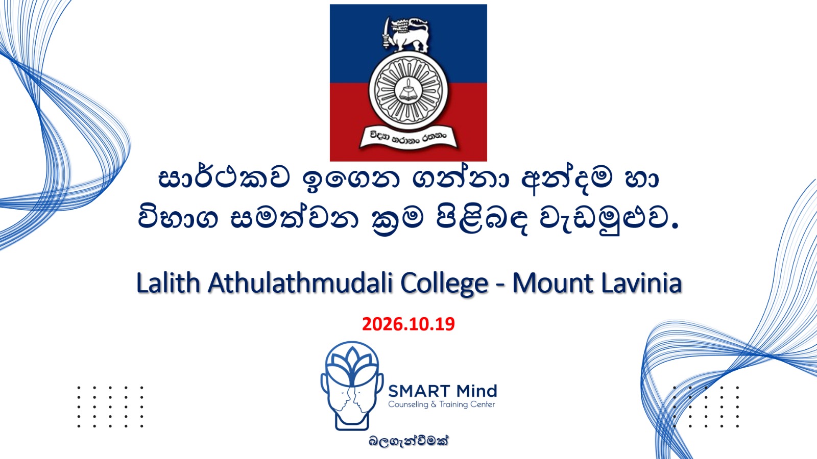 Gallery Cover Image
