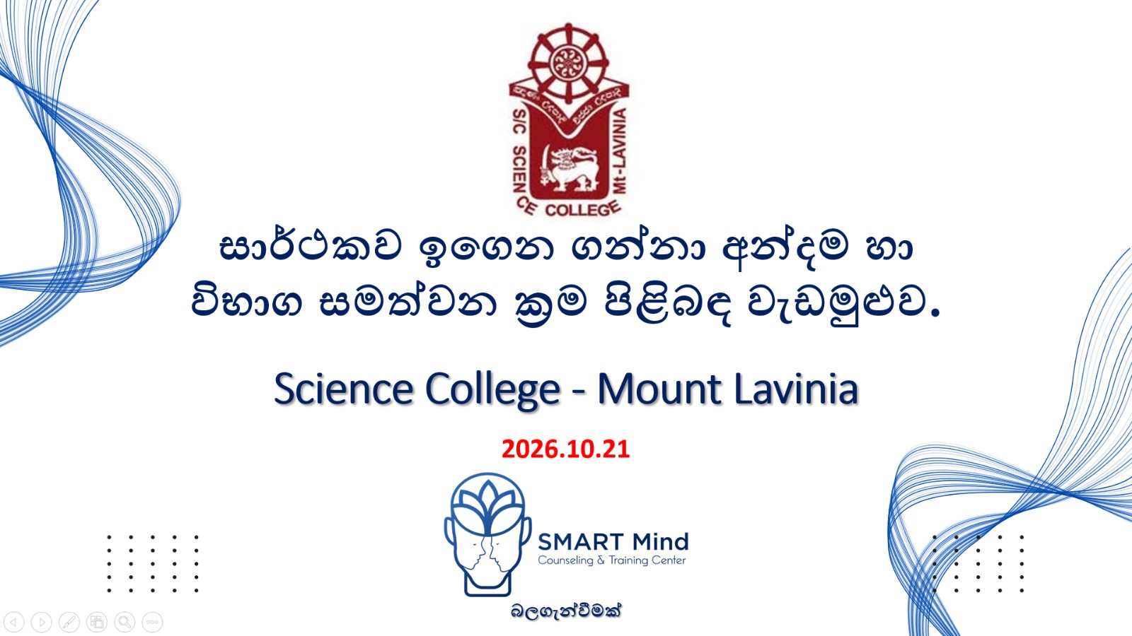 Gallery Cover Image